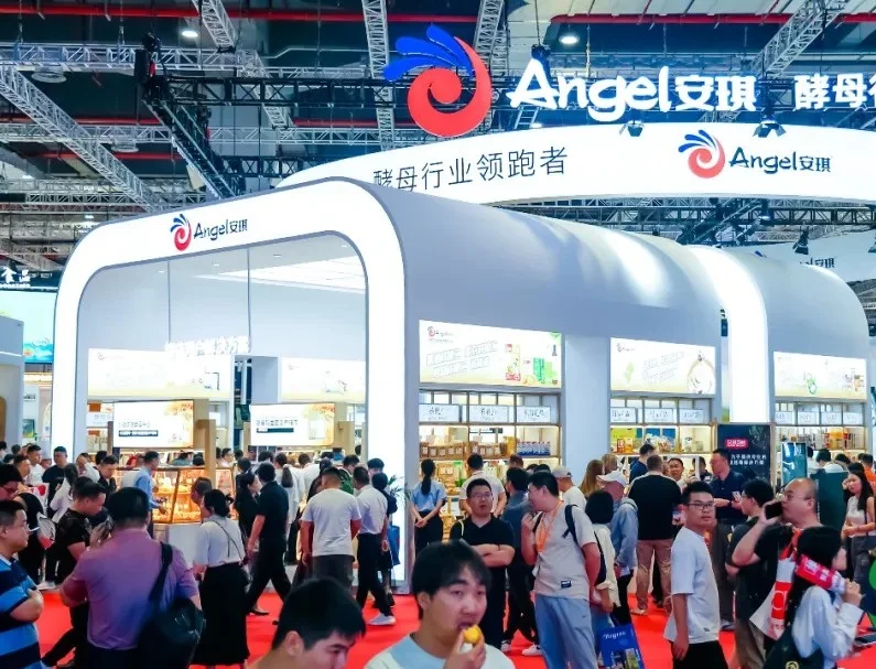 武汉烘焙展2025举办时间与地点