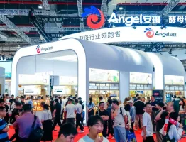 武汉烘焙展2025门票在哪买