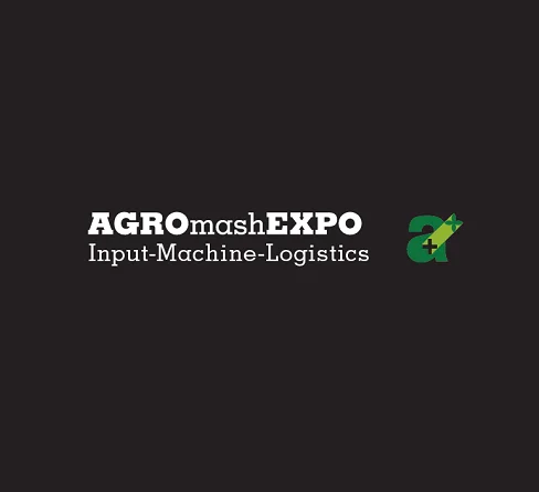 匈牙利布达佩斯农业机械展览会