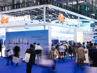 深圳半导体展(CHTF)2026时间地点