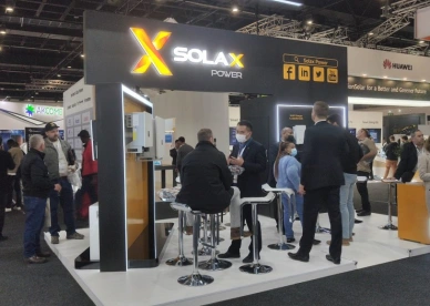 南非水展2026电子会刊