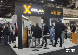 约翰内斯堡水处理展展会现场(现场盛况)5