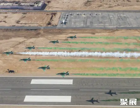 Thumamah Airport
