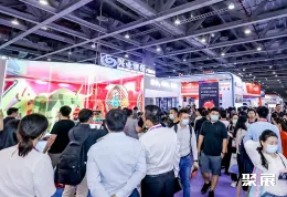 深圳跨交会现场图片5