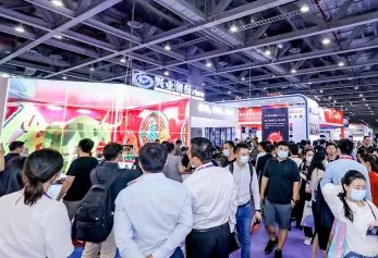 2025年深圳跨交会门票如何申请?多少钱?