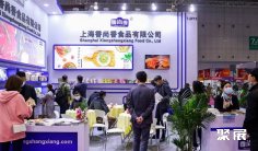 2025成都酒店展参展攻略(时间地点+门票多少钱?)