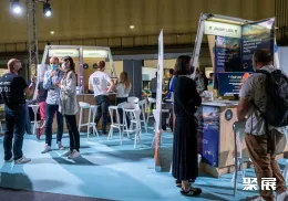 法国虚拟现实展现场图片4