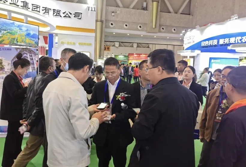 昆明农资展2025门票哪里买