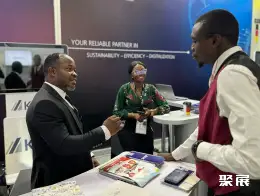 尼日利亚塑料橡胶展展会现场(现场盛况)3