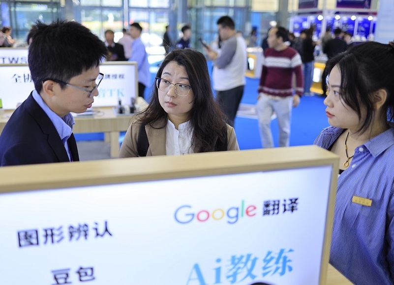 深圳电子展现场图片12