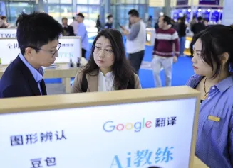 2026年IEAE深圳电子展(IEAE)门票多少钱，怎么购买？