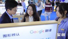 2025深圳电子展时间和举办地点