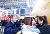 上海地材展2026时间地点