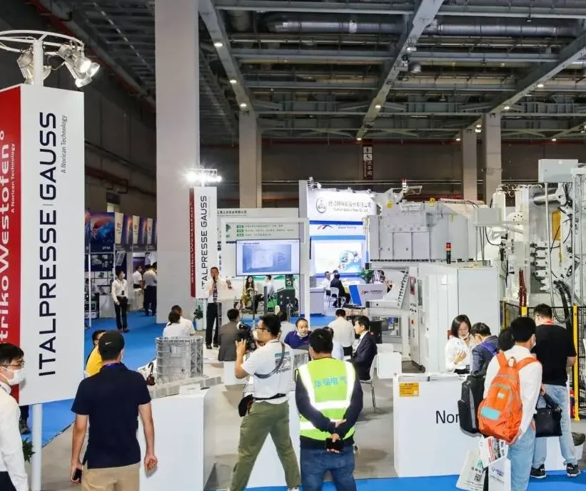 2027天津压铸展 (Diecasting China)观众预登记正式开启，精彩即将登场！