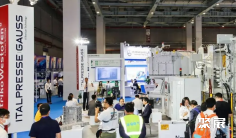 中国(天津)国际压铸工业展览会(Diecasting China)2027参展攻略(时间地点+门票怎么买?)