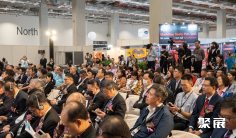 2026年台湾职业安全展(T-SAFE)门票购买方式,多少钱一张?