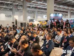 台湾职业安全展现场图片2