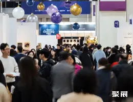 韩国家居用品展展会现场(现场盛况)3