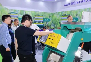 廣州茶博會(huì)2024門(mén)票多少錢(qián)一張 購(gòu)票入口