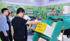 郑州茶博会(TEAEXPO)2026参展攻略(时间地点/观众预约)