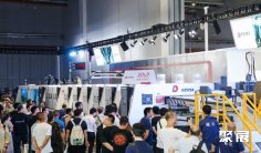 印尼包装展2025门票购买途径