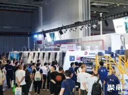 印尼包装展现场图片3