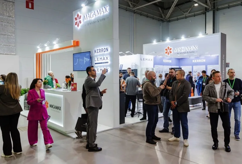 2026俄罗斯家具展电子会刊