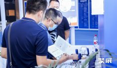 南京材料展2025时间及地点