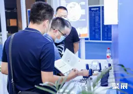 中国馆先进材料展展会现场(现场盛况)8
