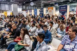 巴黎数据中心展展会现场(现场盛况)2