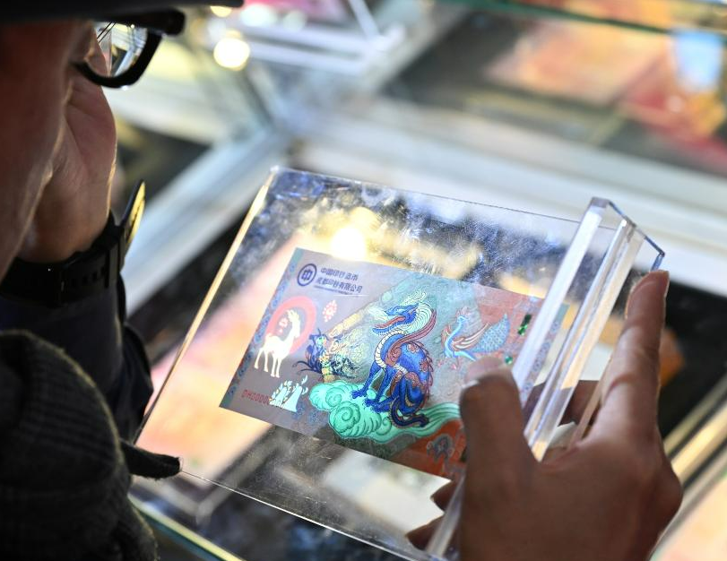 钱博会现场图片6