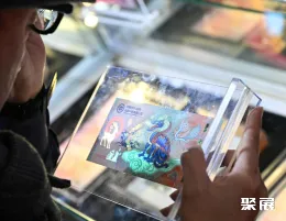 钱博会现场图片6