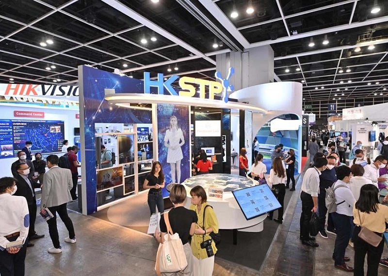 香港科创展2025门票怎么买