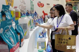 上海宠物供应链展现场图片3