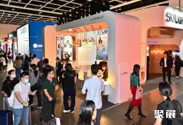 香港春季照明展展会现场(现场盛况)2