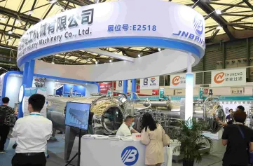 2025上海蒸发结晶展展位价格与展位申请