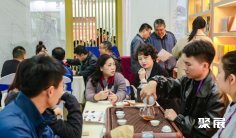 2026福州茶博会(TEAEXPO)展位费与展位预订