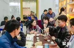 福州茶叶展展会现场(现场盛况)8