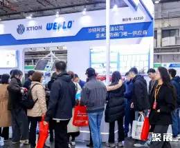 天津工程供应链展展会现场(现场盛况)4