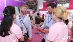 日本成人展(EDEN JAPAN-ADULT EXPO)2026举办时间与地点
