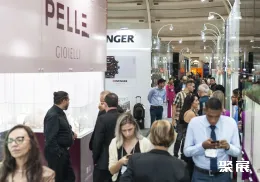 巴西珠宝展现场图片2