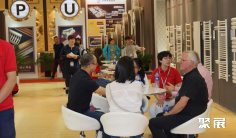 2025上海厨卫展举办时间与地点