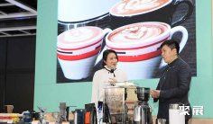 香港家品展(Home InStyle)2026时间及地点