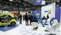 2026意大利交通展展品范围