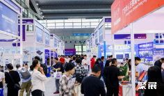 2024深圳国际跨境电商供应链博览会暨外贸交易对接会展品范围有哪些?