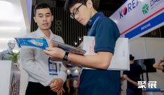 2024越南电梯展参展商名录