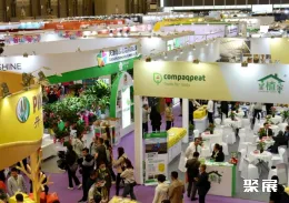 北京花卉园艺展现场图片2