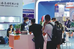 上海薄膜展展会现场(现场盛况)5