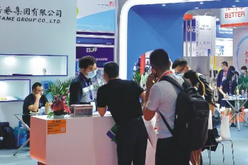 2025上海胶带展展品范围有哪些?