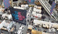 2026日本百货展时间表及地点